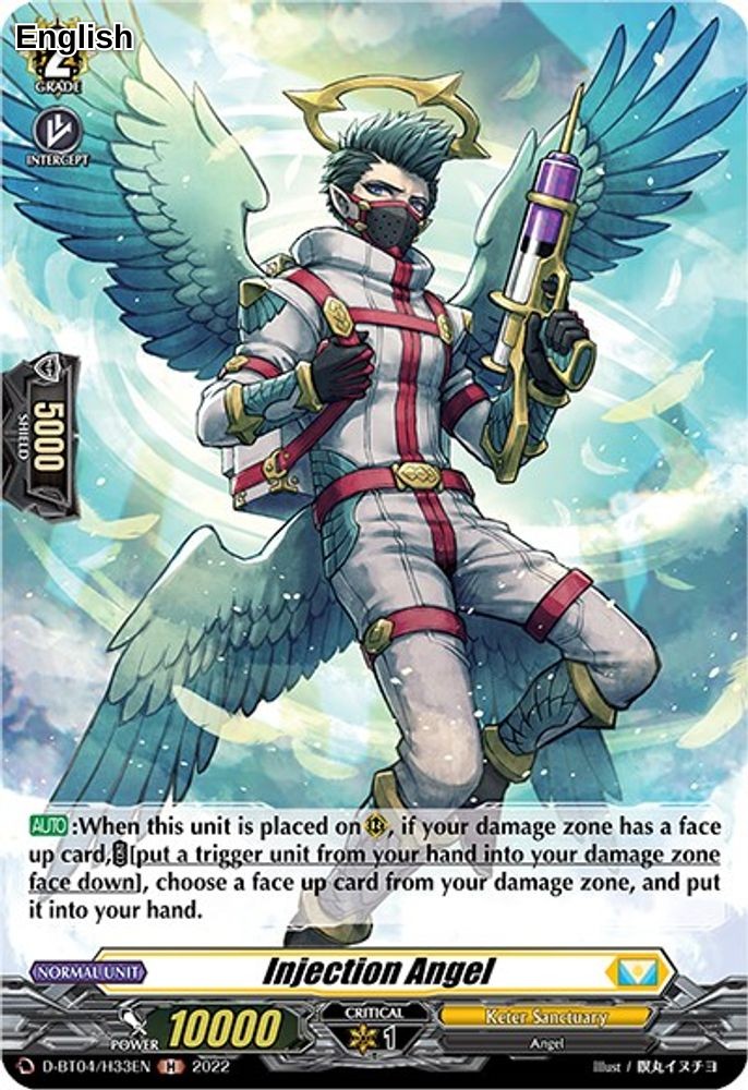 Injection Angel (Holo)