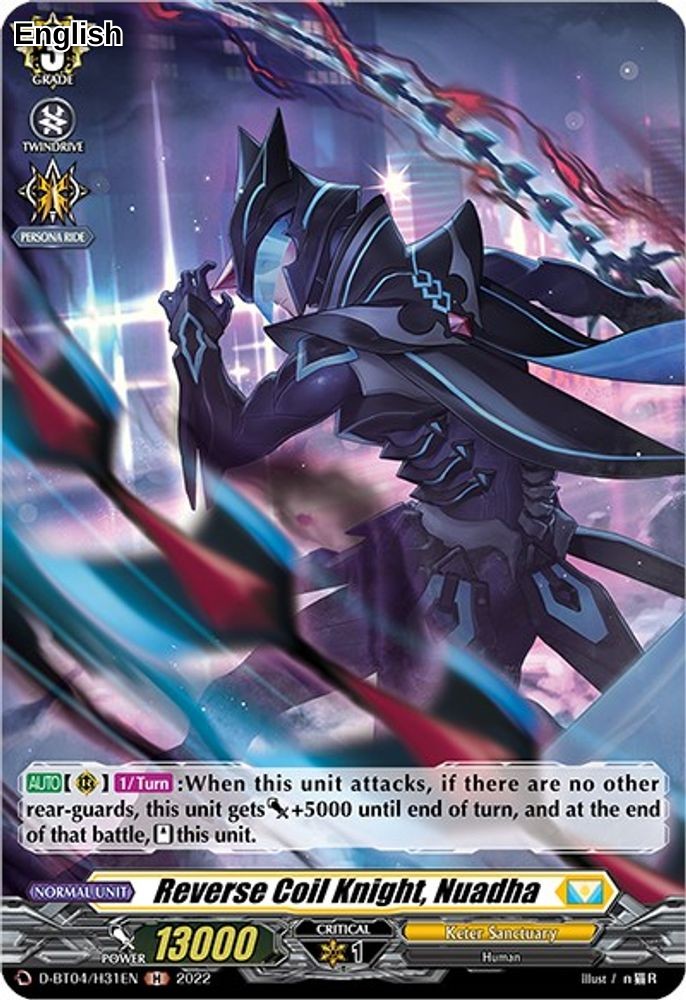 Reverse Coil Knight, Nuadha (Holo)