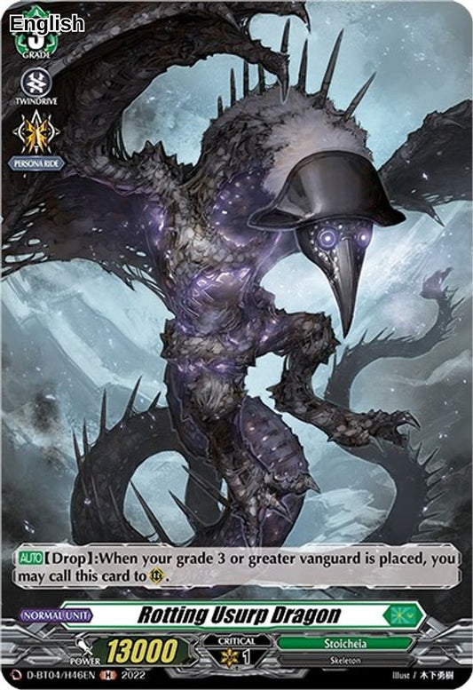Rotting Usurp Dragon (Holo)