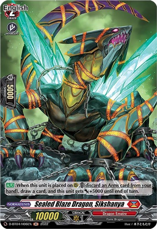 Sealed Blaze Dragon, Sikshanya (Holo)