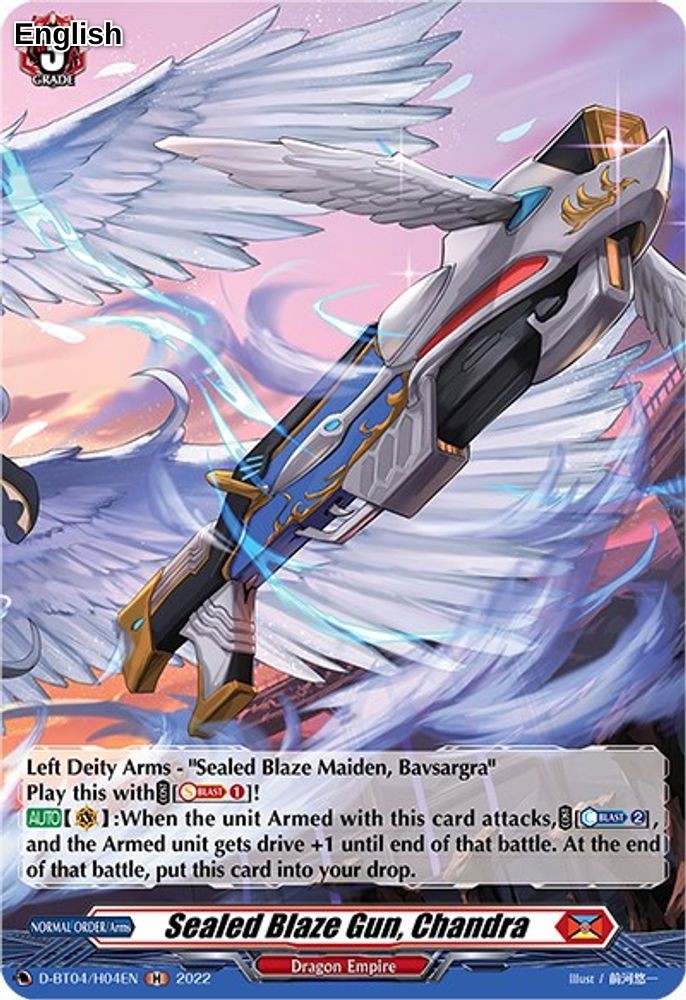 Sealed Blaze Gun, Chandra (Holo)