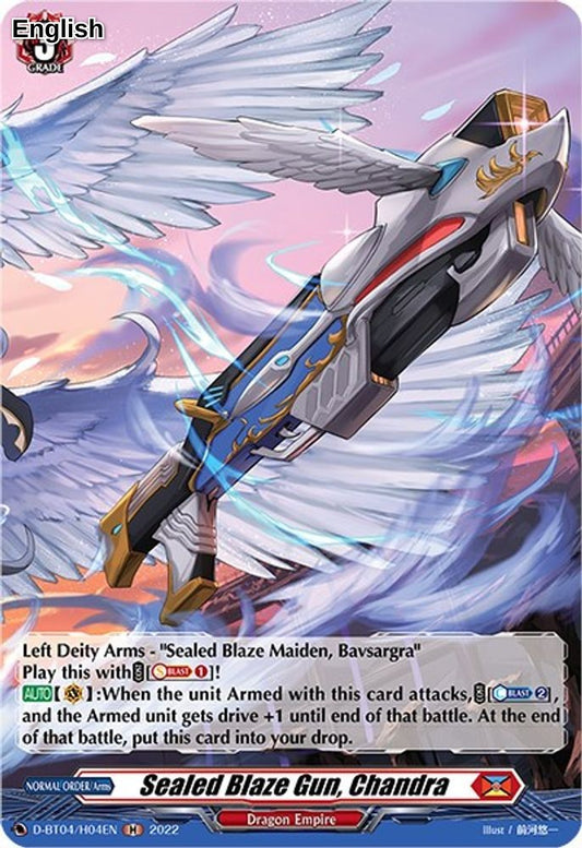 Sealed Blaze Gun, Chandra (Holo)