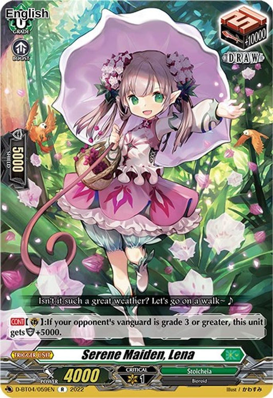 Serene Maiden, Lena
