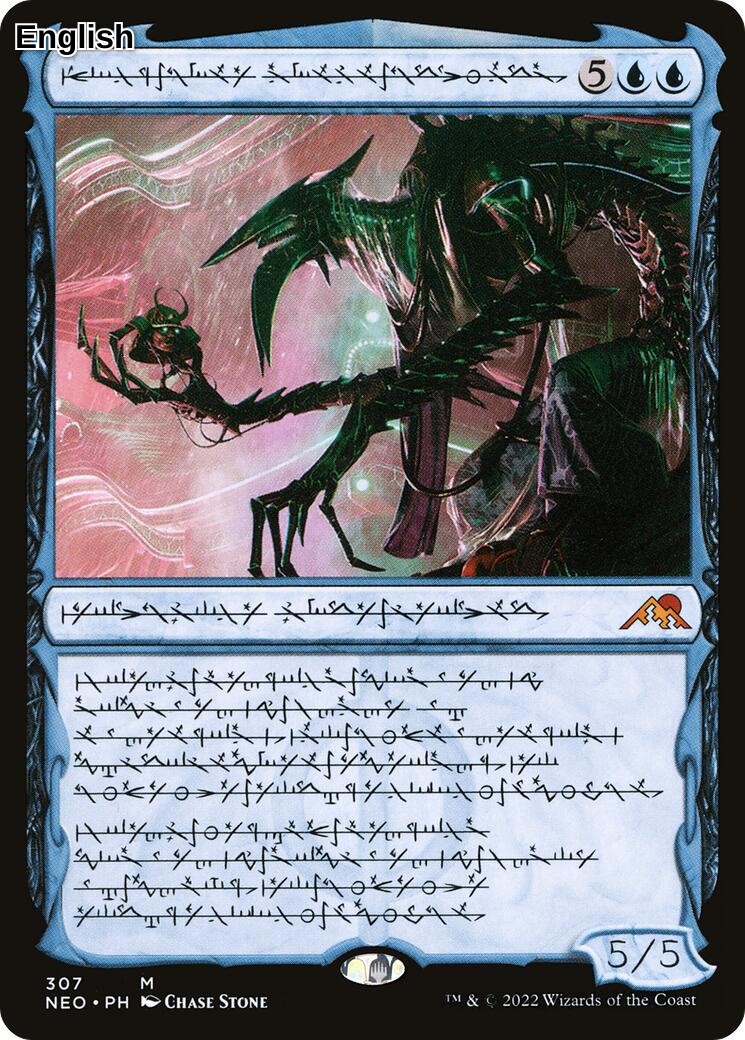 Jin-Gitaxias, Progress Tyrant (Phyrexian)