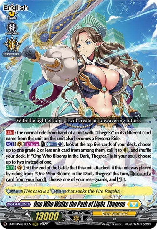 One Who Walks the Path of Light, Thegrea