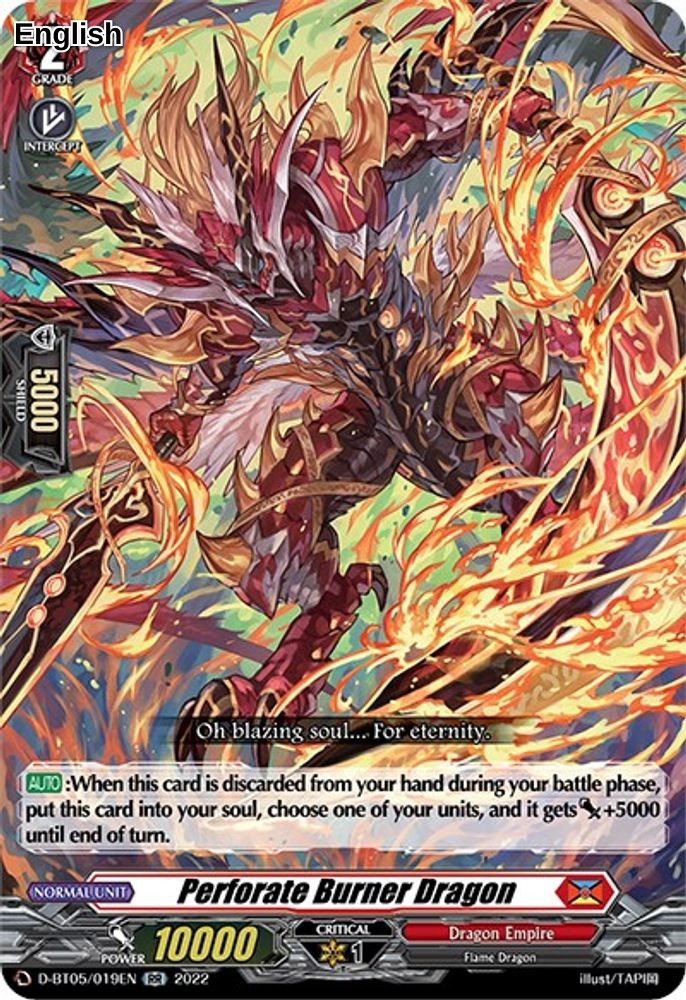 Perforate Burner Dragon