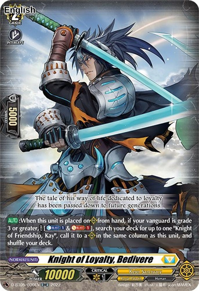 Knight of Loyalty, Bedivere