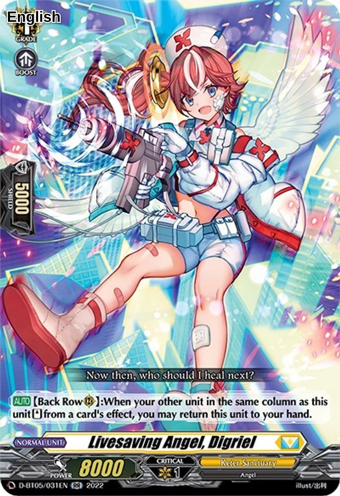 Livesaving Angel, Digriel