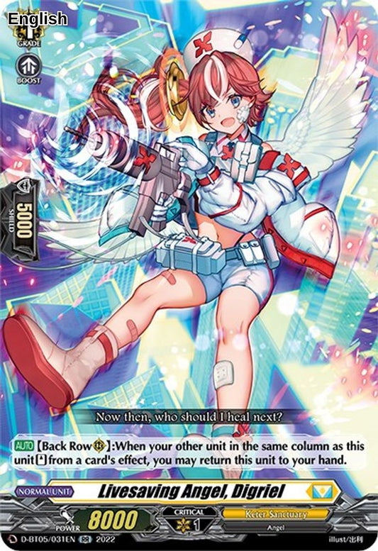 Livesaving Angel, Digriel