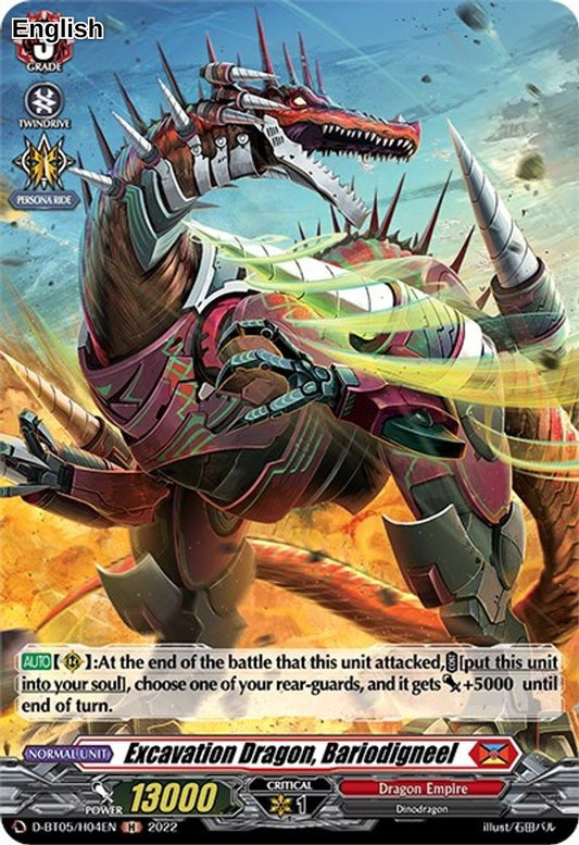 Excavation Dragon, Bariodigneel (Holo)
