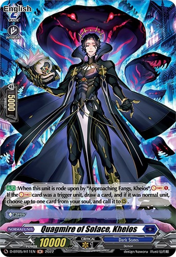 Quagmire of Solace, Kheios (Holo)