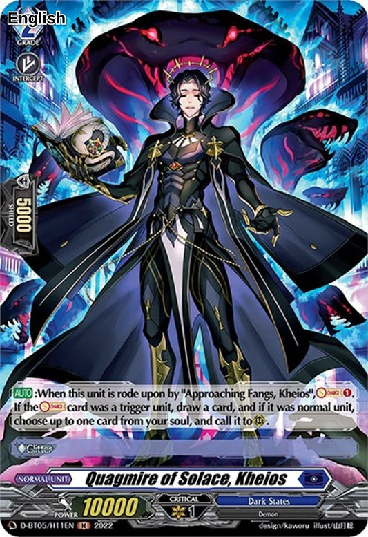 Quagmire of Solace, Kheios (Holo)