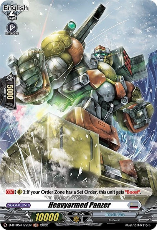 Heavyarmed Panzer (Holo)