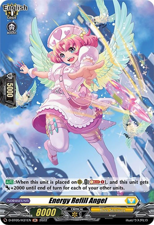 Energy Refill Angel (Holo)