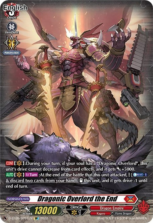Dragonic Overlord the End (SP)