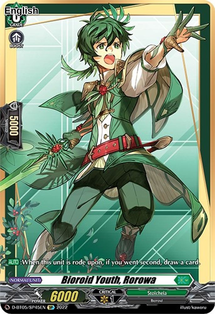 Bioroid Youth, Rorowa (SP)
