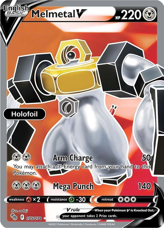 Melmetal V (Full Art)
