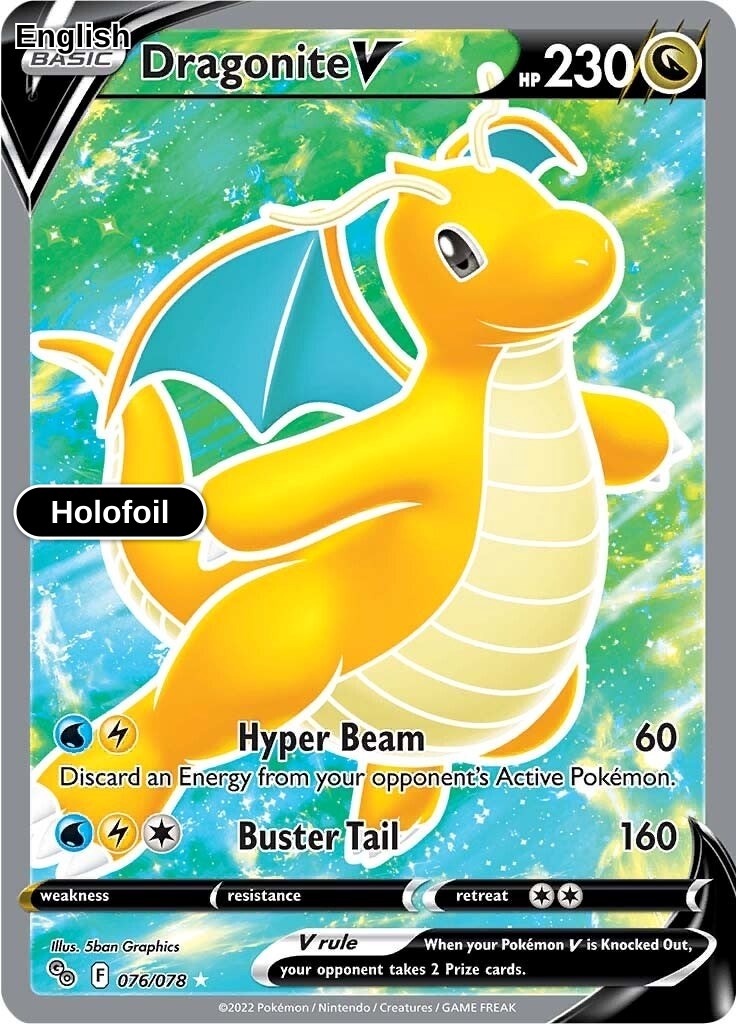 Dragonite V (Full Art)