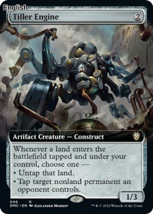 Tiller Engine (Extended Art)