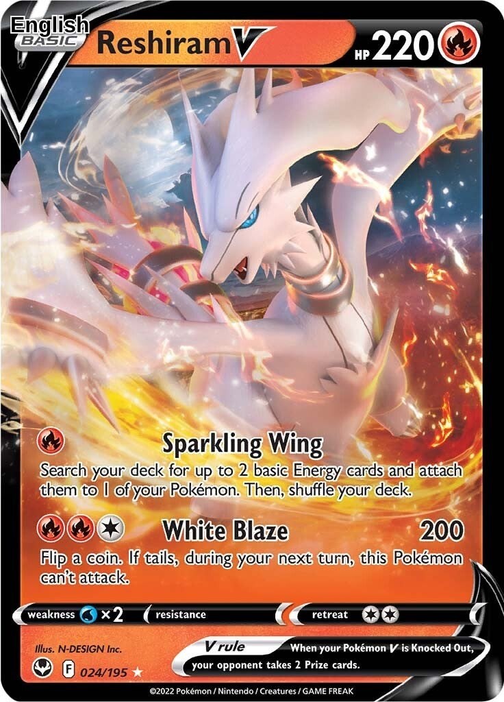 Reshiram V