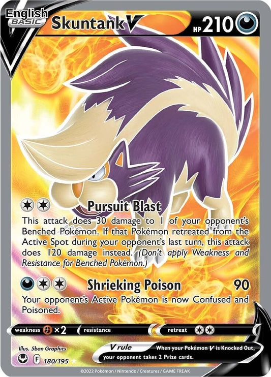 Skuntank V (Full Art)
