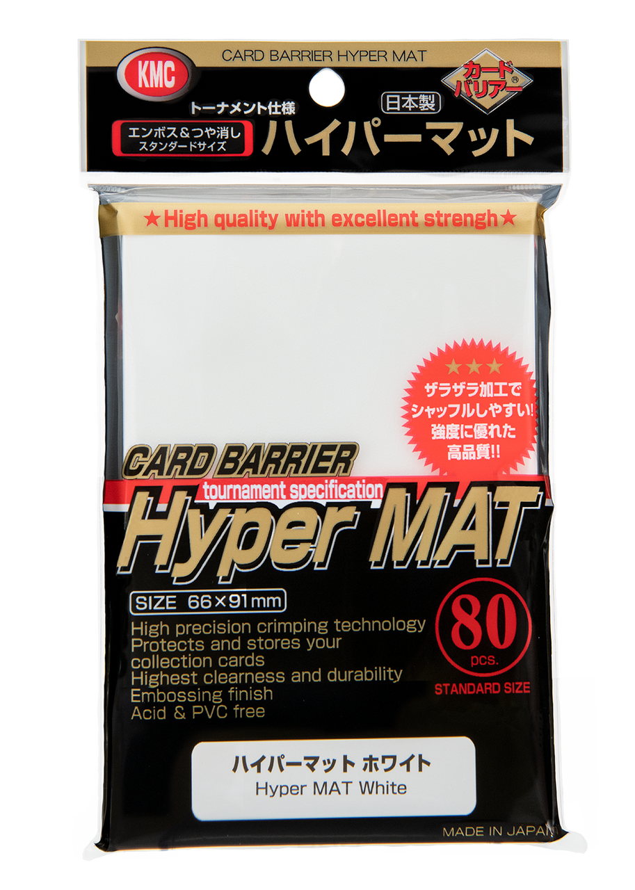 KMC Card Barrier Hyper Mat White 80pcs