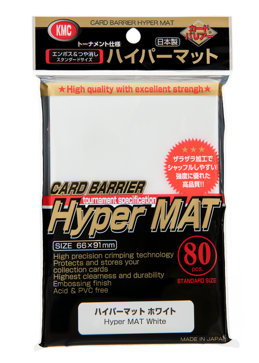 KMC Card Barrier Hyper Mat White 80pcs