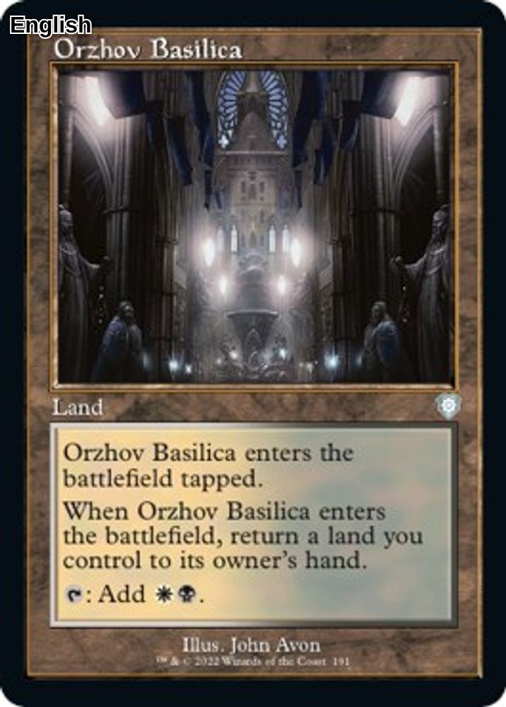 Orzhov Basilica (Retro Frame)