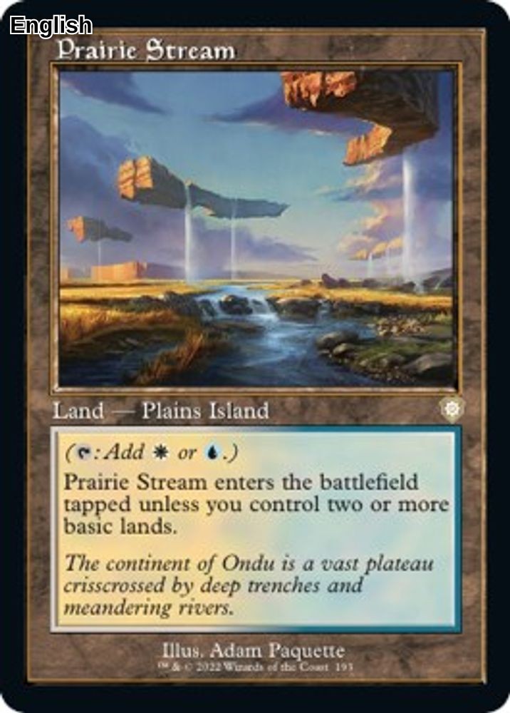 Prairie Stream (Retro Frame)