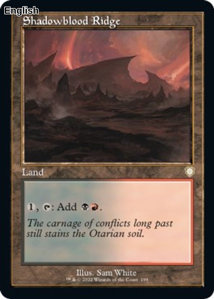Shadowblood Ridge (Retro Frame)