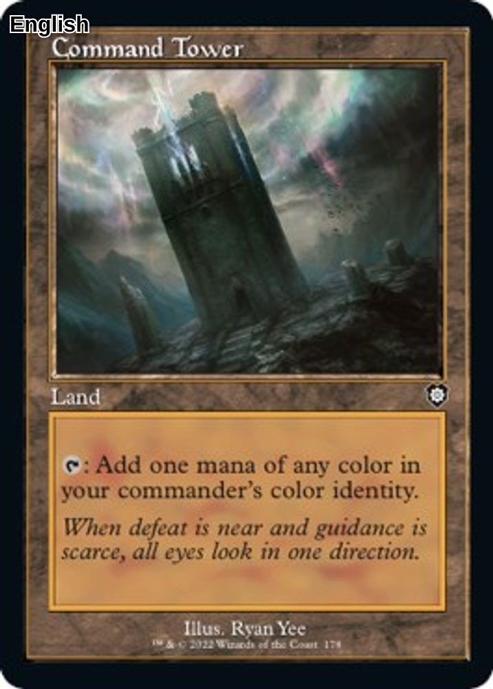 Command Tower (Retro Frame)