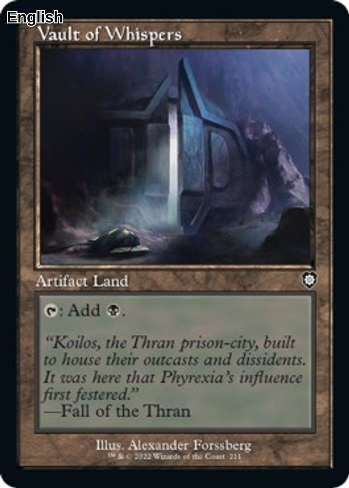 Vault of Whispers (Retro Frame)