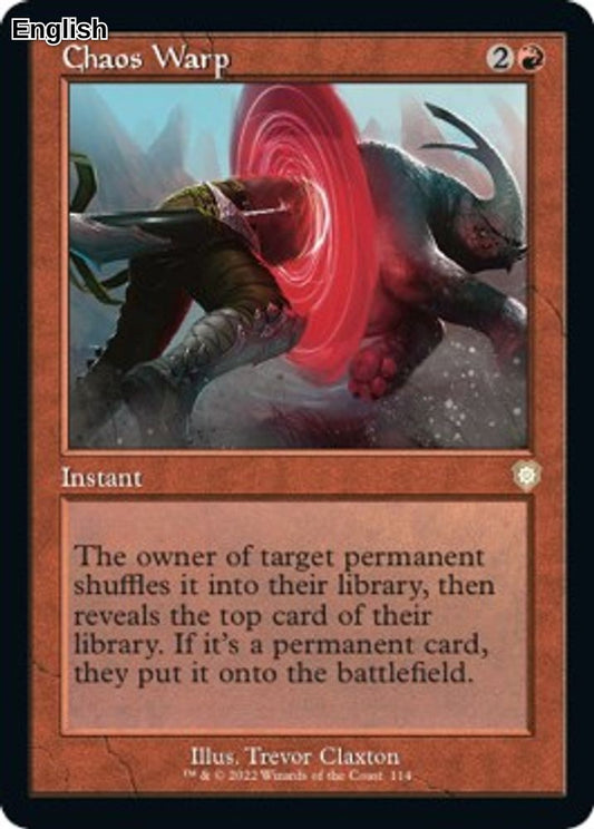 Chaos Warp (Retro Frame)