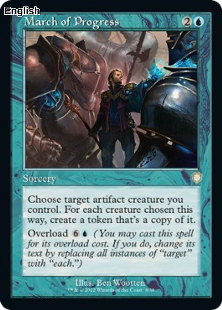 March of Progress (Retro Frame)