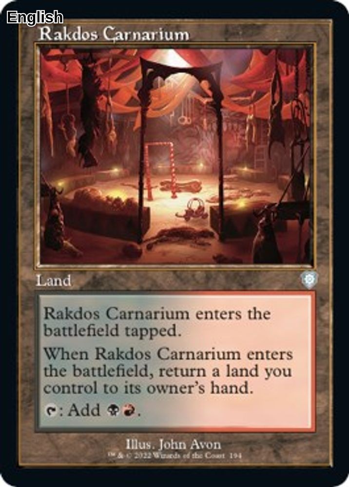Rakdos Carnarium (Retro Frame)