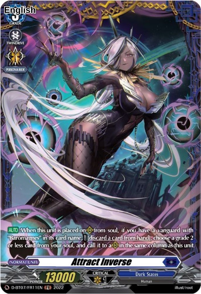 Attract Inverse (FR)