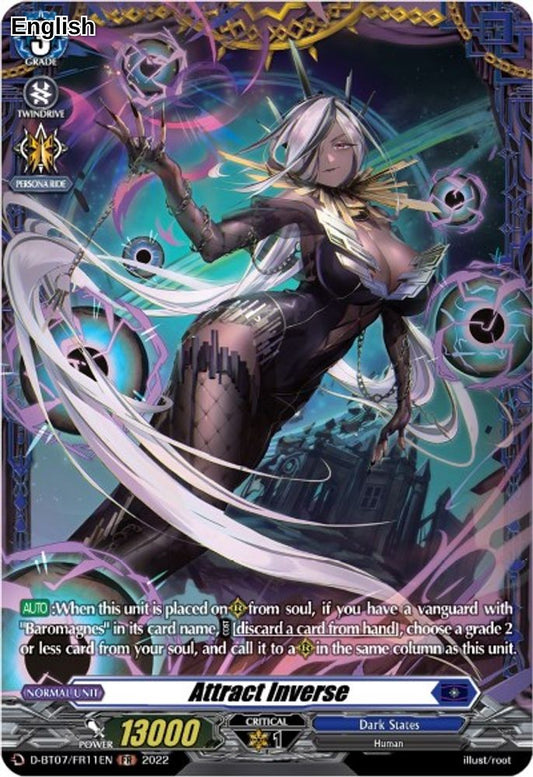 Attract Inverse (FR)