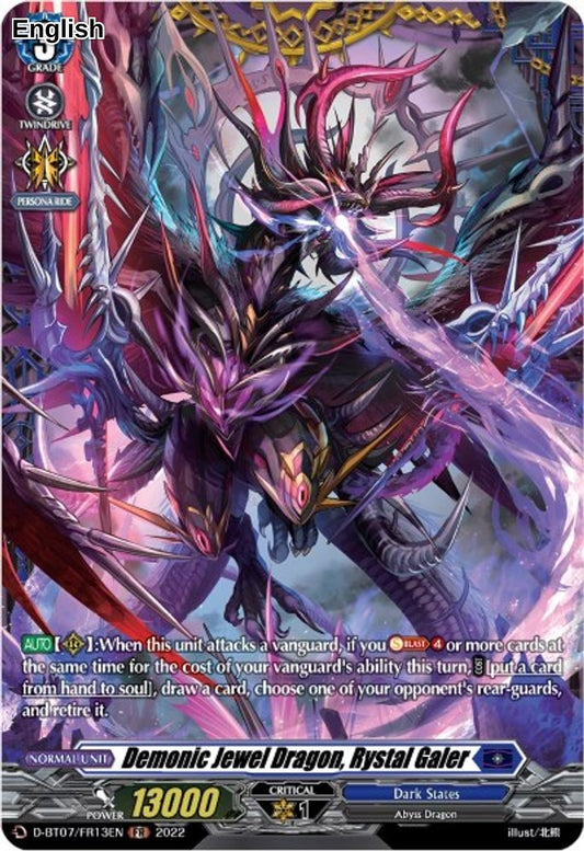 Demonic Jewel Dragon, Rystal Galer (FR)