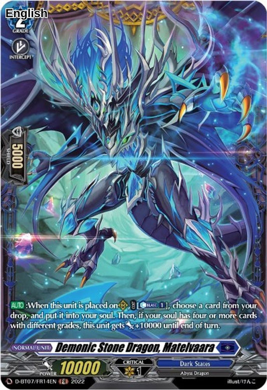 Demonic Stone Dragon, Matelvaara (FR)