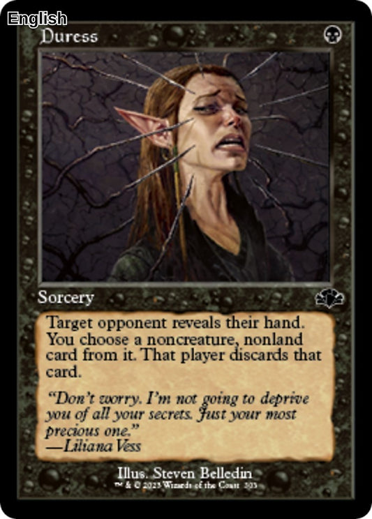 Duress (Retro Frame)