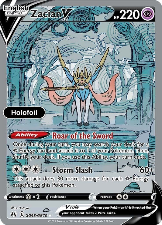 Zacian V