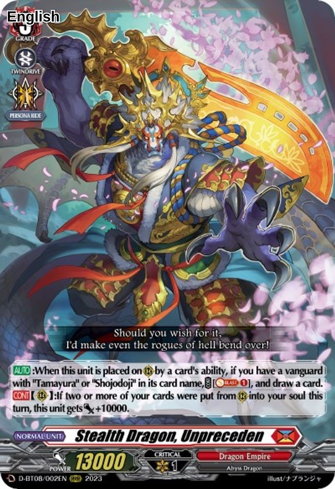 Stealth Dragon, Unpreceden