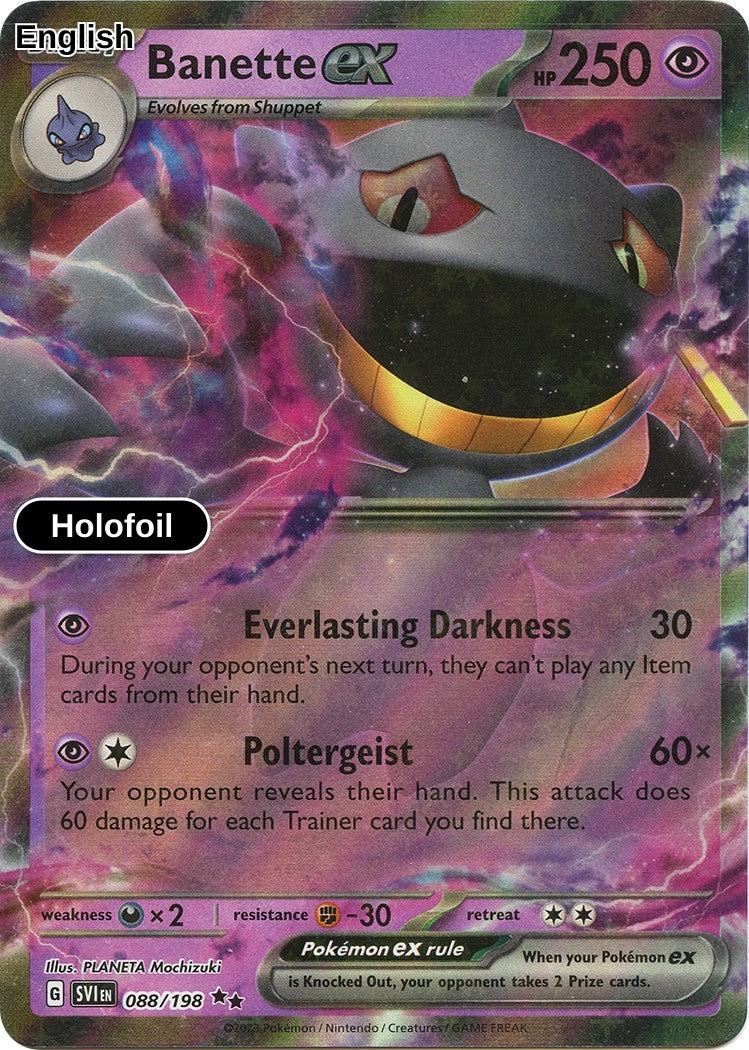 Banette ex - 088/198