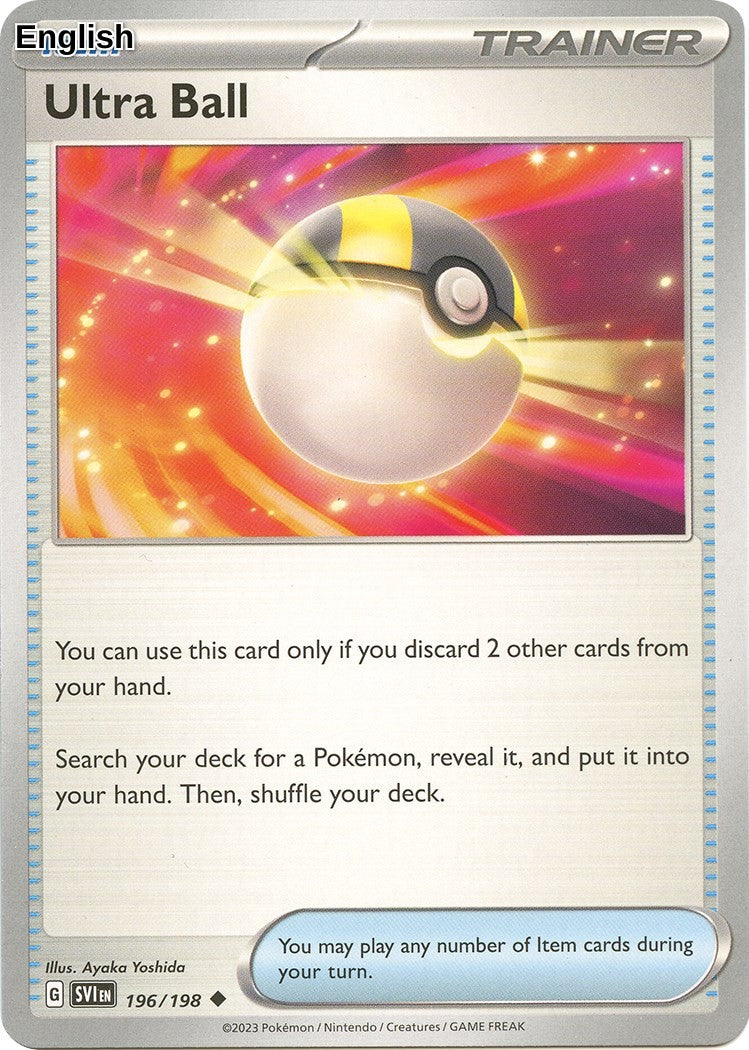 Ultra Ball