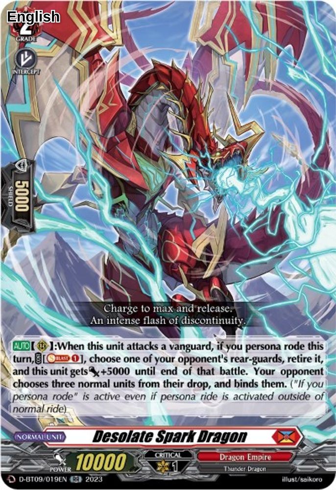 Desolate Spark Dragon