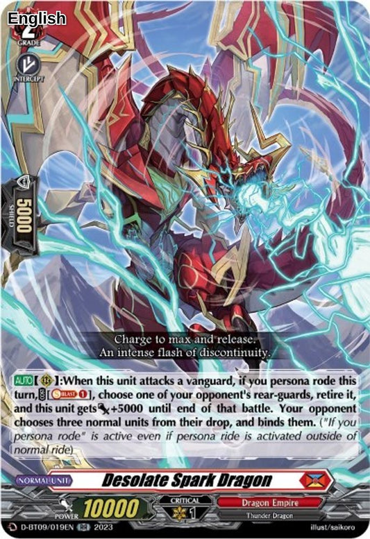 Desolate Spark Dragon