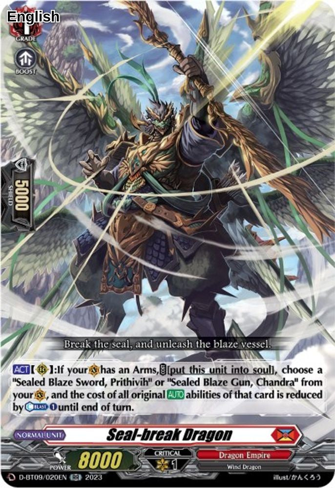Seal-break Dragon