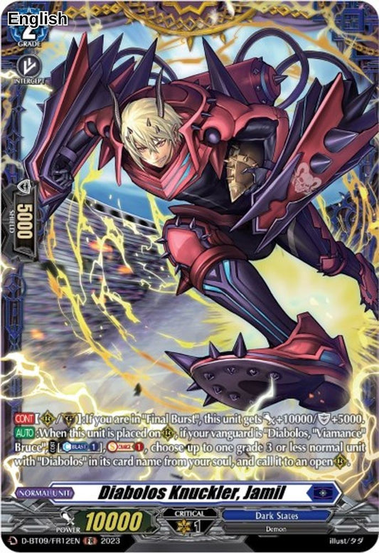 Diabolos Knuckler, Jamil (FR)