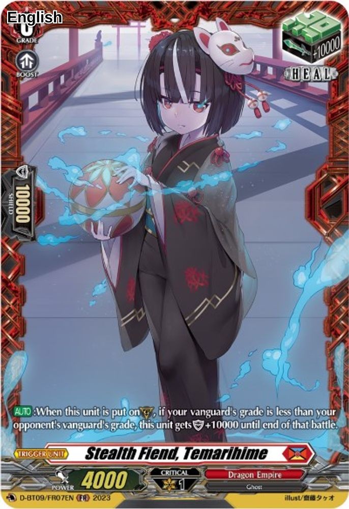 Stealth Fiend, Temarihime (FR)
