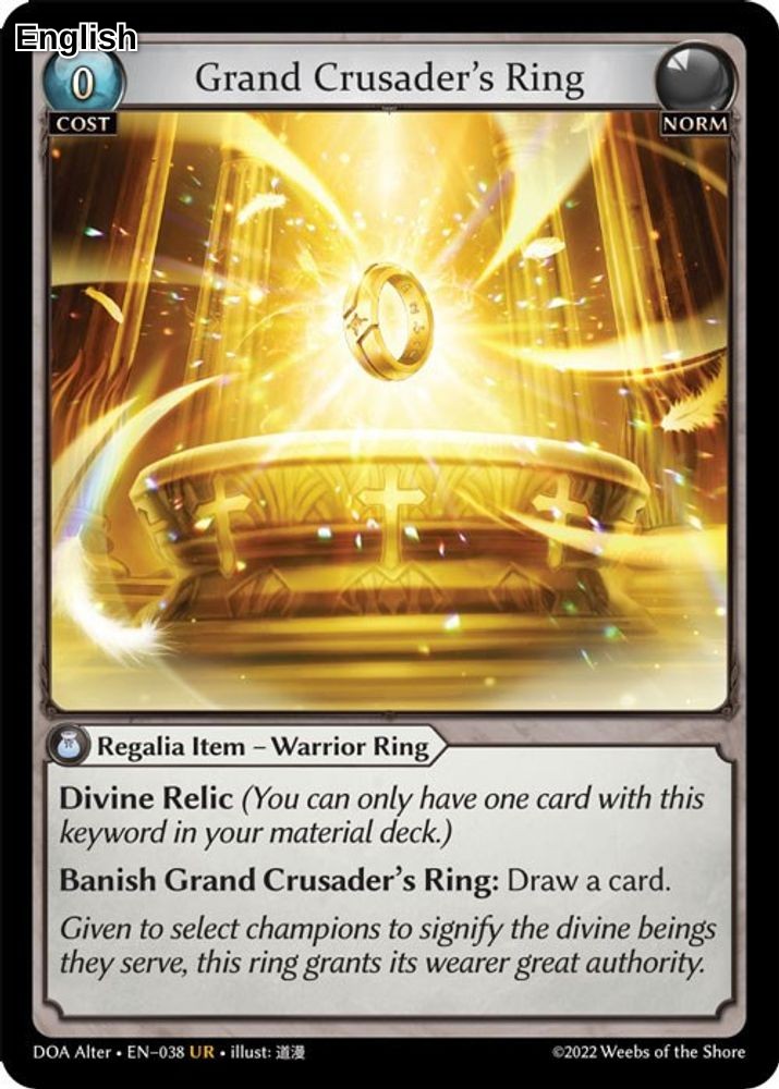 Grand Crusader's Ring